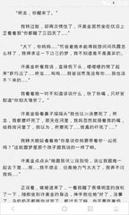 博亚app网站登录入口